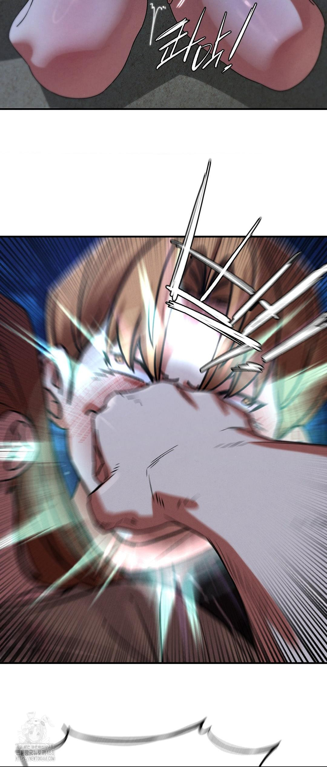 Seniors of Class 5 Raw - Chapter 119 - photo - 41