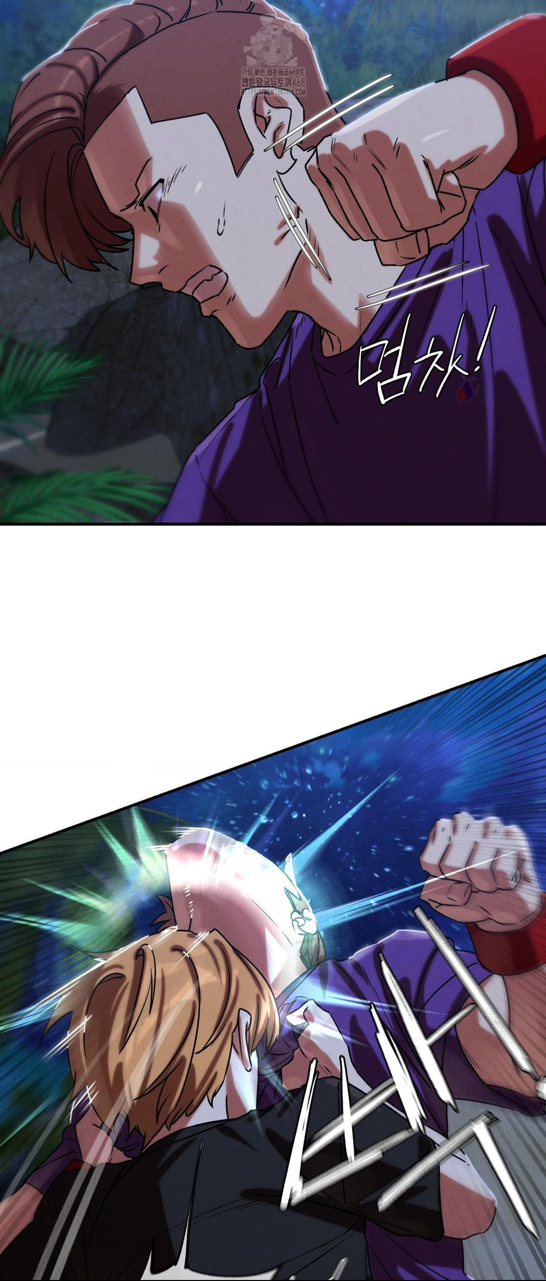 Seniors of Class 5 Raw - Chapter 119 - photo - 43