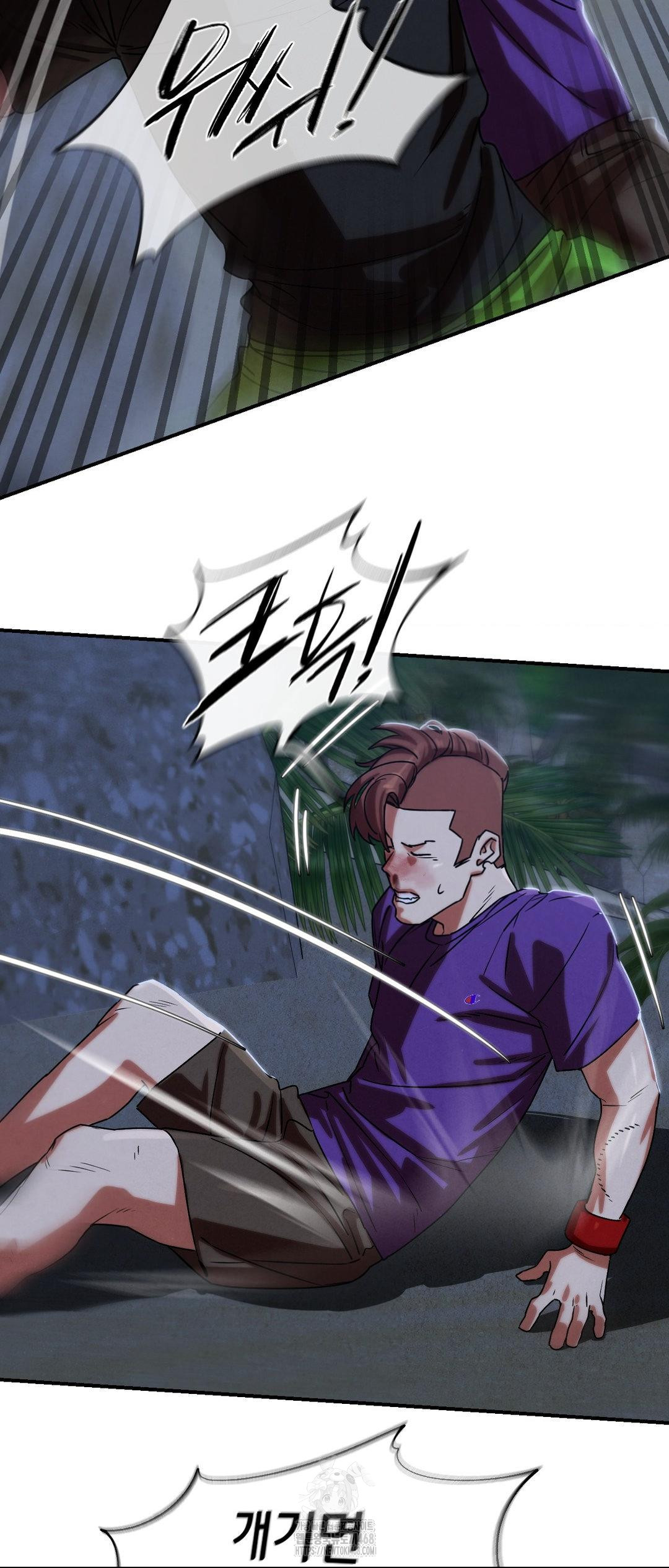 Seniors of Class 5 Raw - Chapter 119 - photo - 44