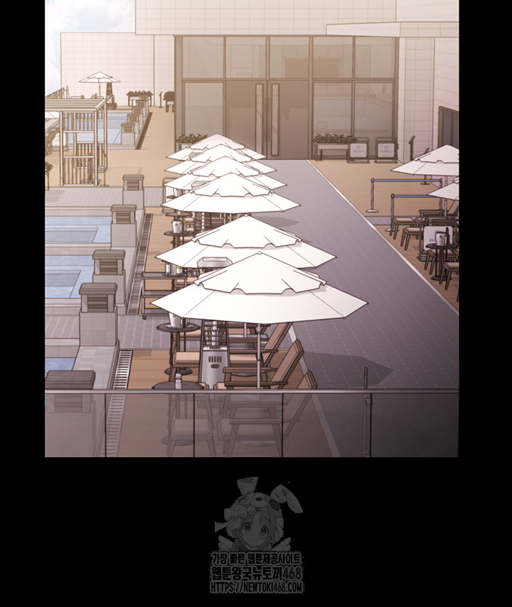 The Chairman’s Wife Raw - Chapter 67 - photo - 23