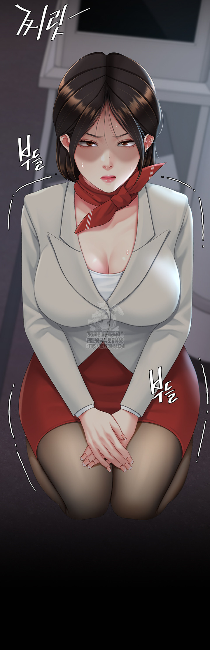 Mom Eat First Raw - Chapter 112 - photo - 105