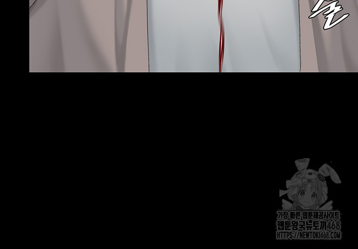Mom Eat First Raw - Chapter 112 - photo - 113