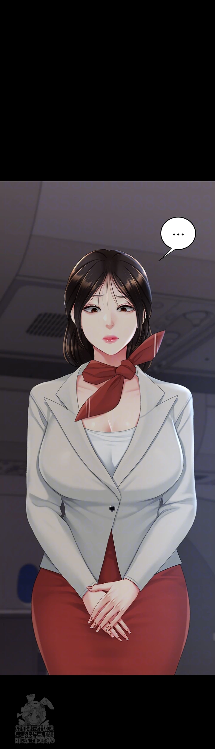 Mom Eat First Raw - Chapter 112 - photo - 12