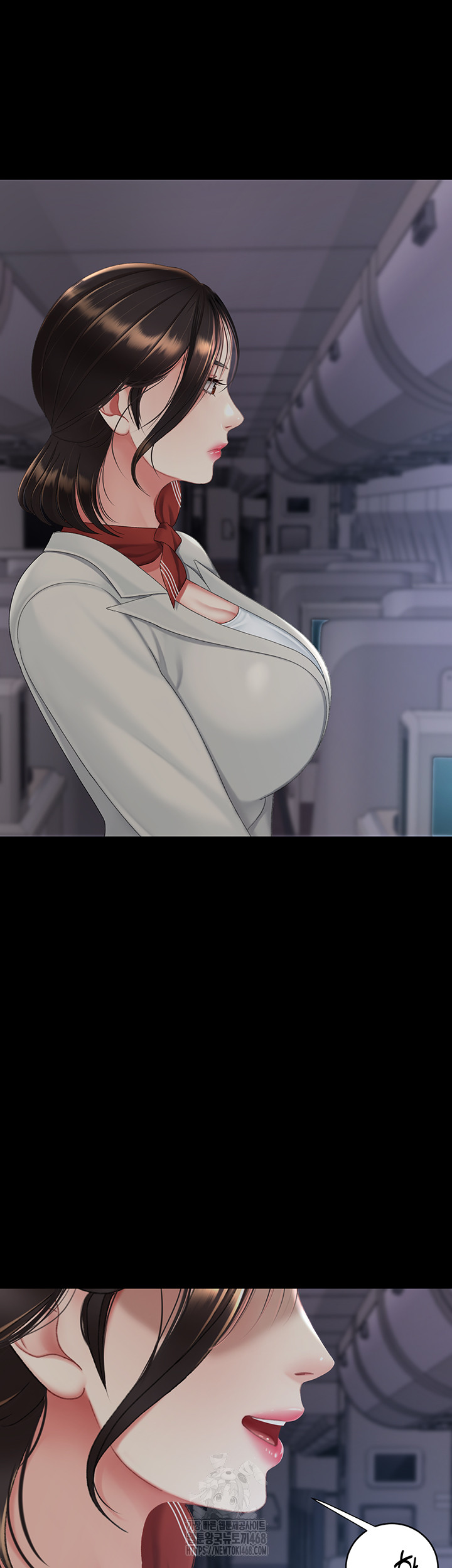 Mom Eat First Raw - Chapter 112 - photo - 16
