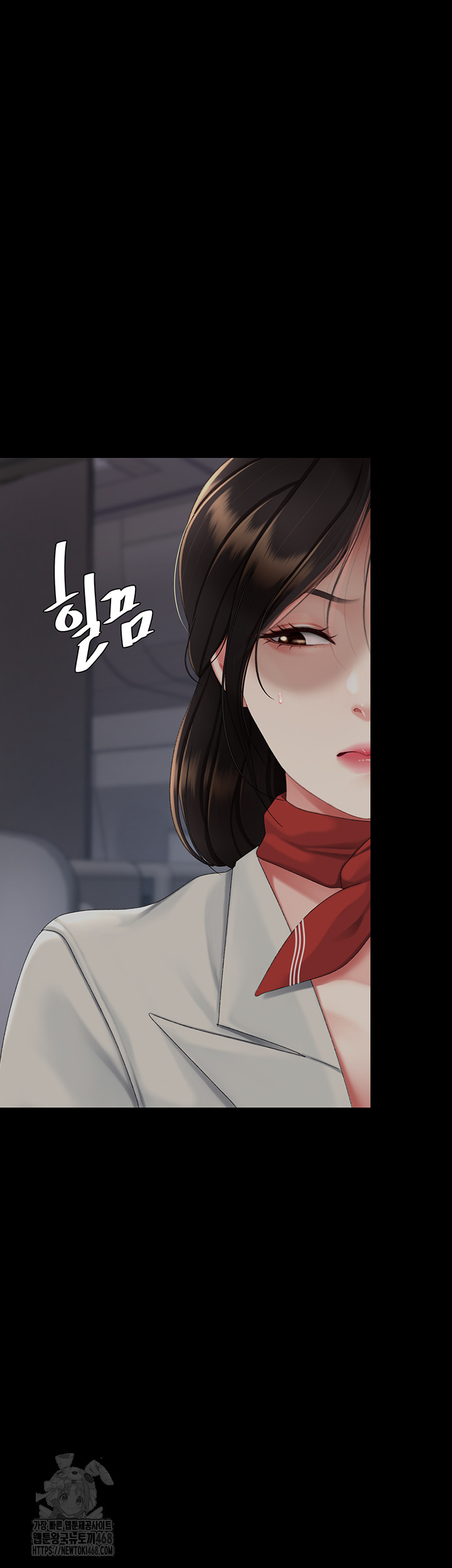 Mom Eat First Raw - Chapter 112 - photo - 31