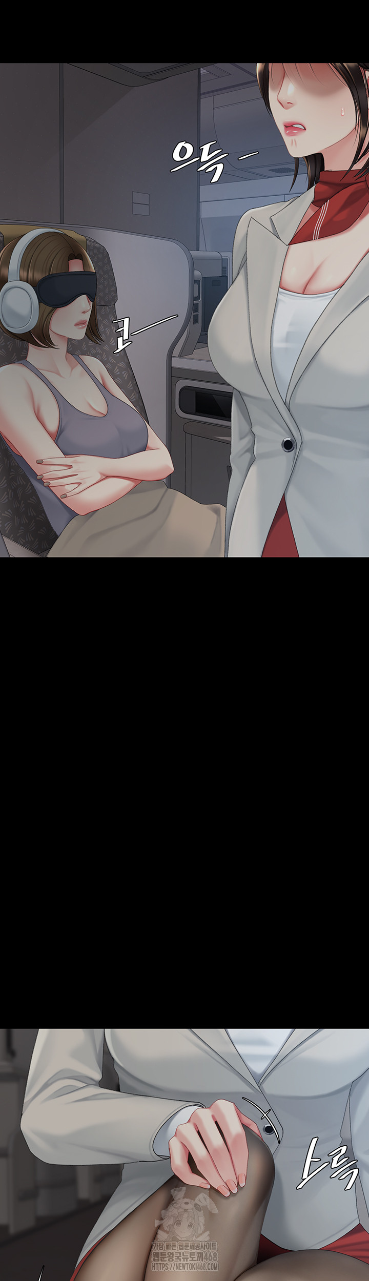 Mom Eat First Raw - Chapter 112 - photo - 32