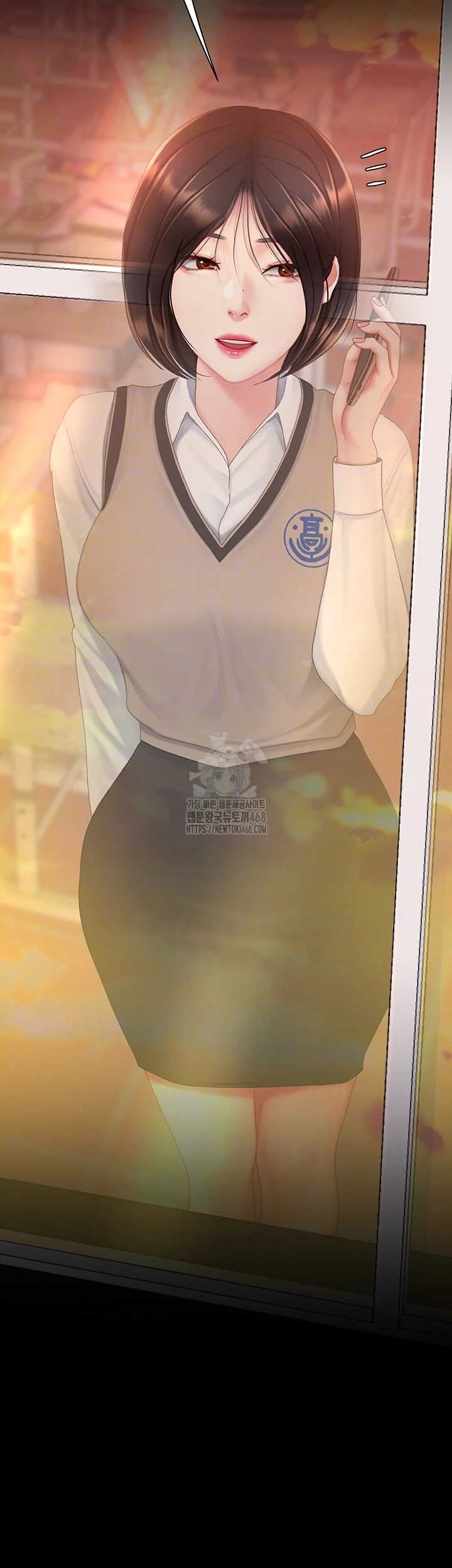 Mom Eat First Raw - Chapter 112 - photo - 76
