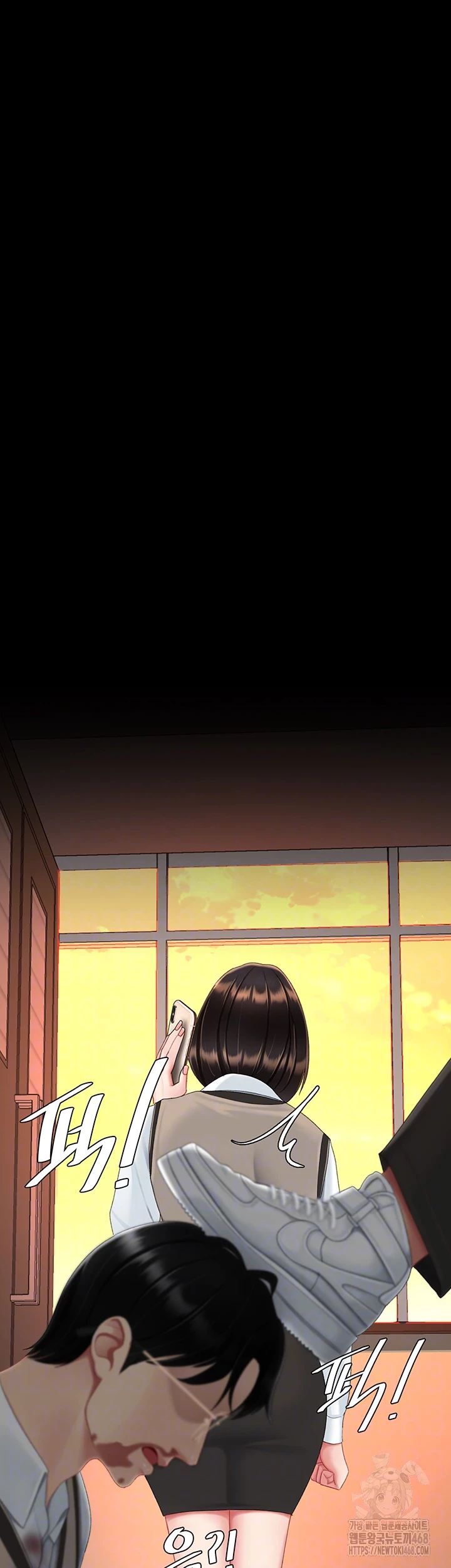 Mom Eat First Raw - Chapter 112 - photo - 78