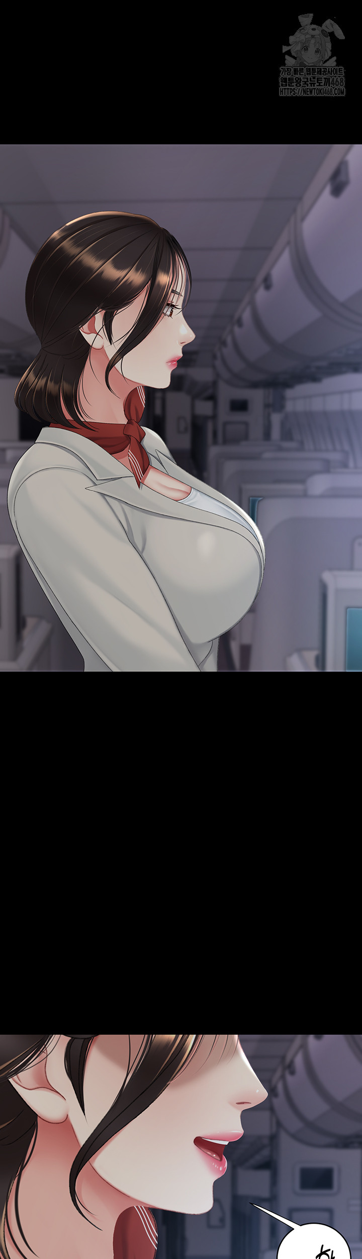 Mom Eat First Raw - Chapter 112 - photo - 86