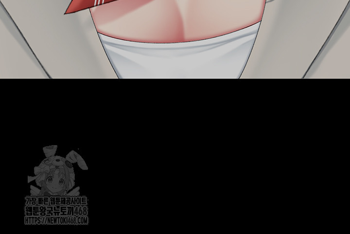 Mom Eat First Raw - Chapter 112 - photo - 98
