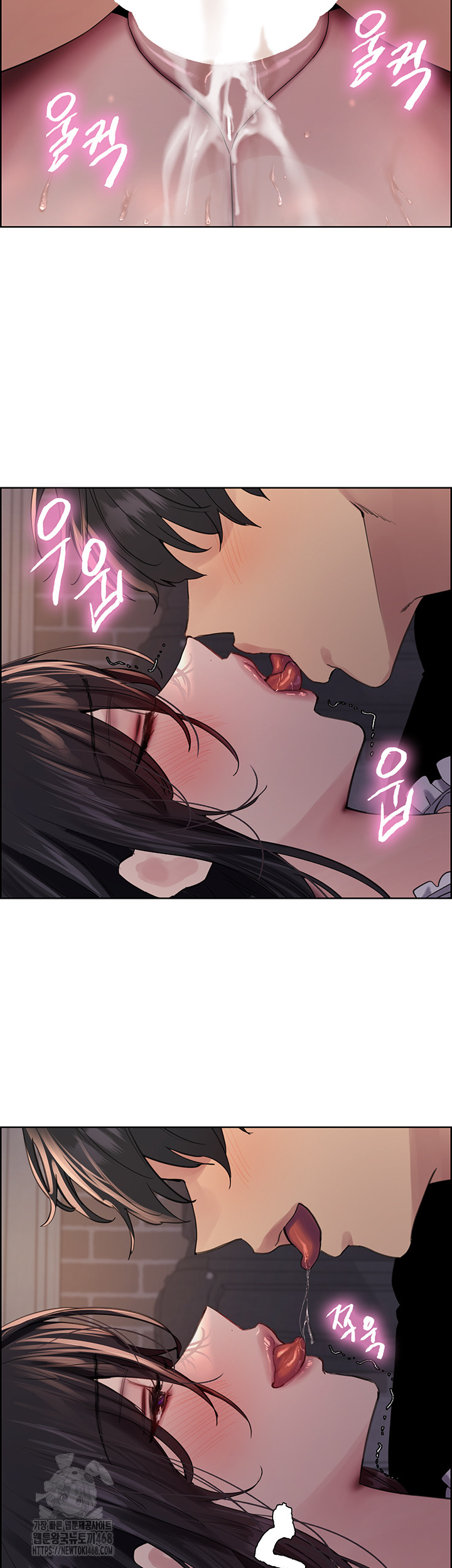 Sex Stopwatch Raw - Chapter 155 - photo - 58