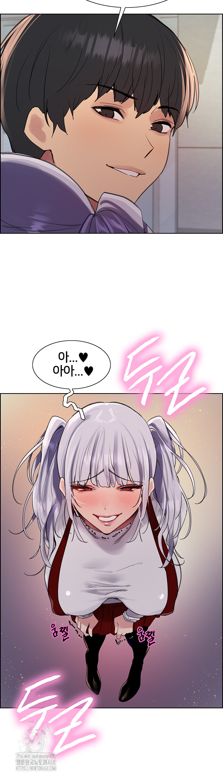Sex Stopwatch Raw - Chapter 155 - photo - 64
