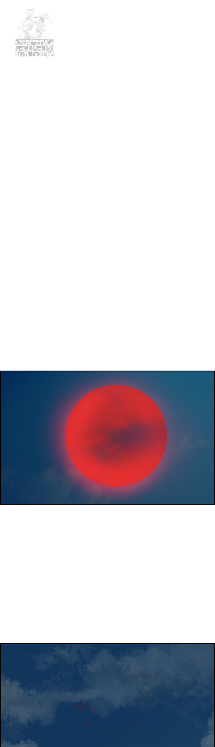Sex Stopwatch Raw - Chapter 155 - photo - 66