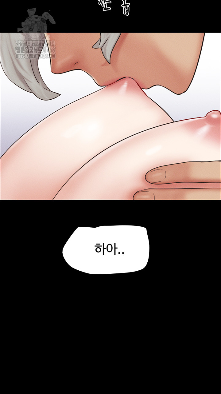 So-Eun Raw - Chapter 59 - photo - 20