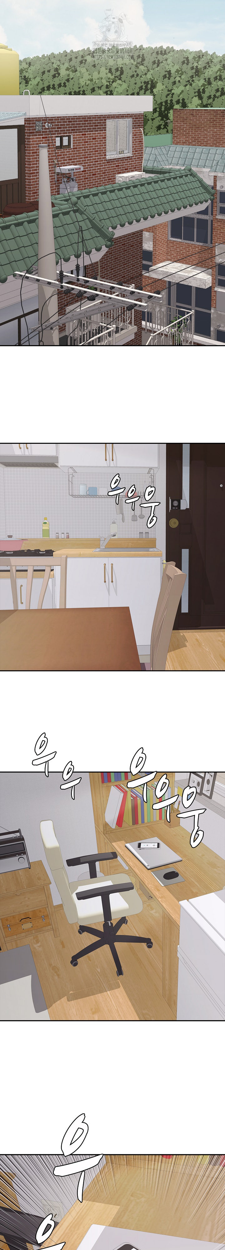 Just One More Time Raw - Chapter 35 - photo - 17