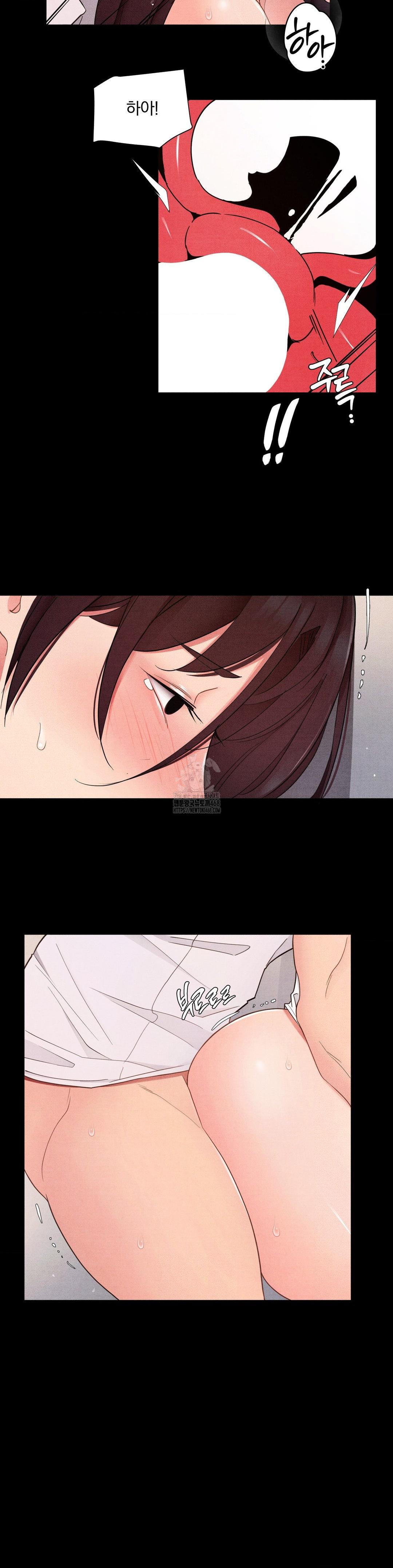 Daily Humiliation Experience Raw - Chapter 28 - photo - 18