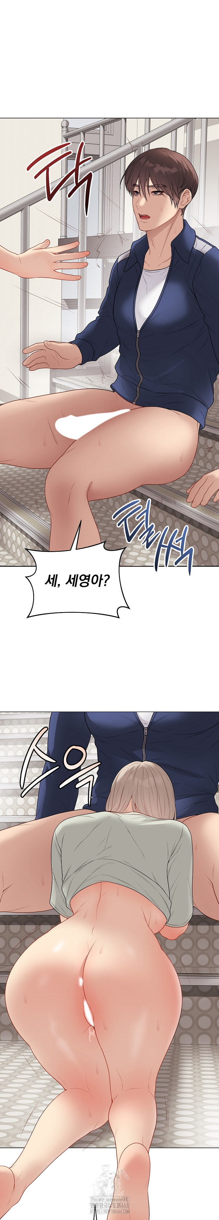 Private Academy Raw - Chapter 28 - photo - 2