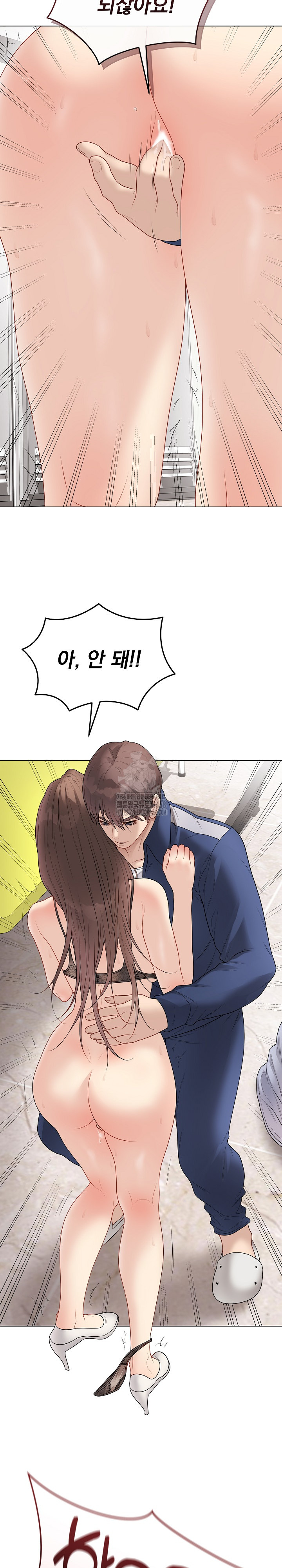 Private Academy Raw - Chapter 28 - photo - 42