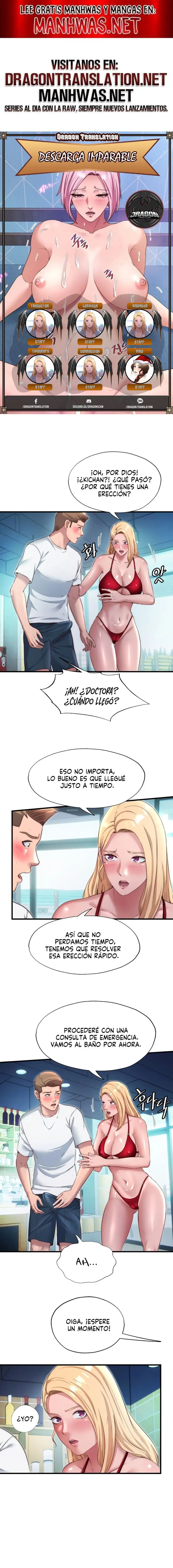 A Situation Full of Erections Raw - Chapter 29 - photo - 1
