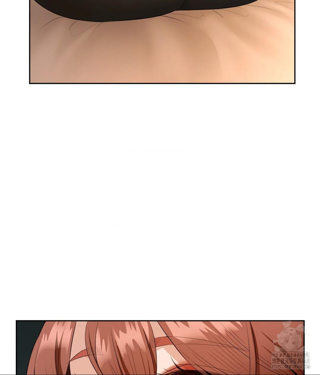 She Recommends a Harem Raw - Chapter 17 - photo - 10