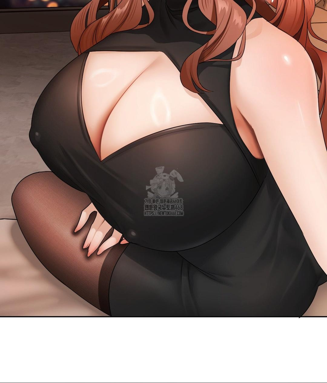 She Recommends a Harem Raw - Chapter 17 - photo - 17