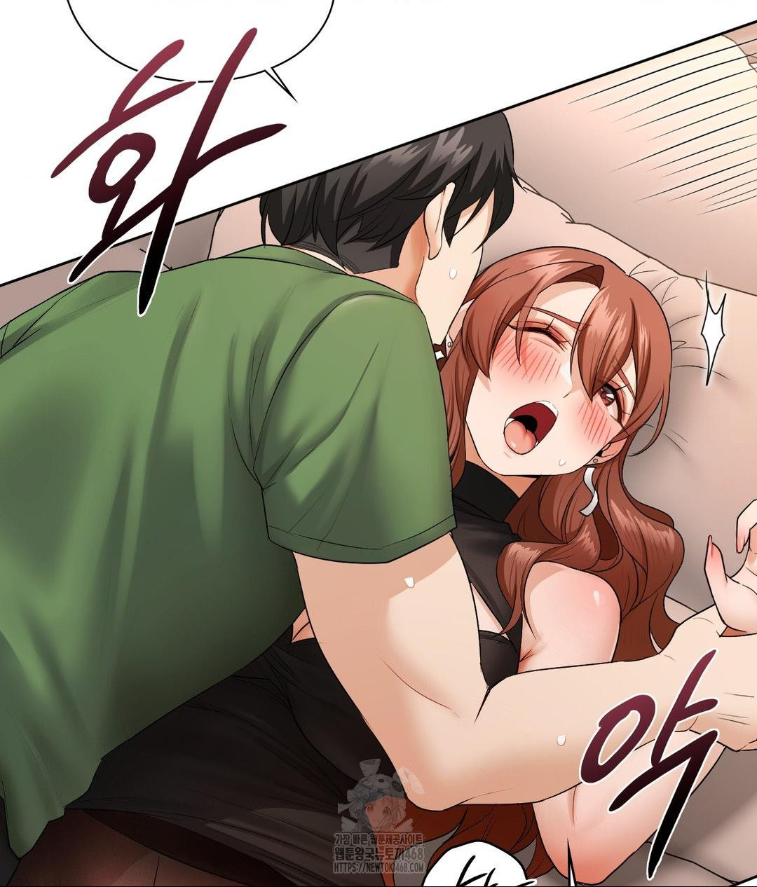 She Recommends a Harem Raw - Chapter 17 - photo - 26