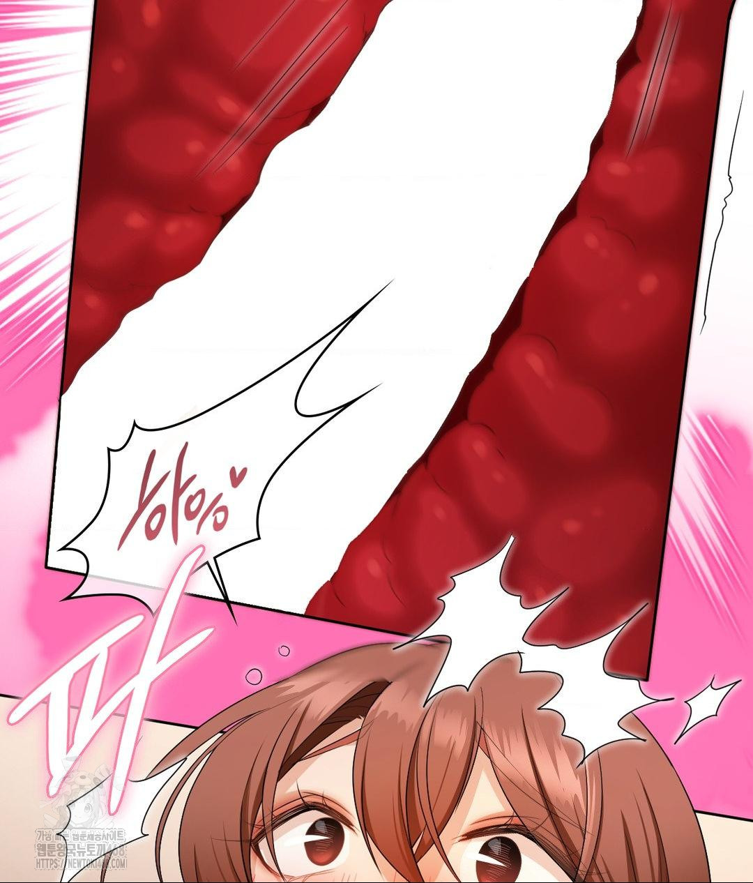 She Recommends a Harem Raw - Chapter 17 - photo - 39