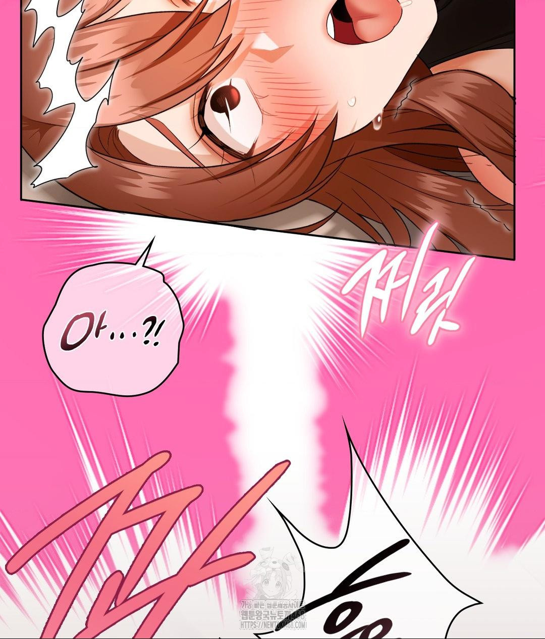 She Recommends a Harem Raw - Chapter 17 - photo - 47