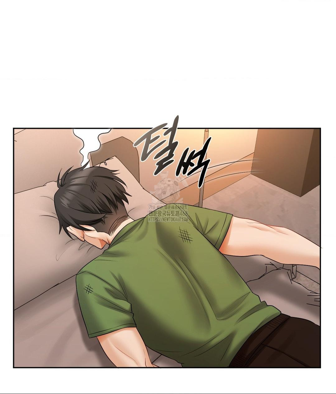 She Recommends a Harem Raw - Chapter 17 - photo - 6