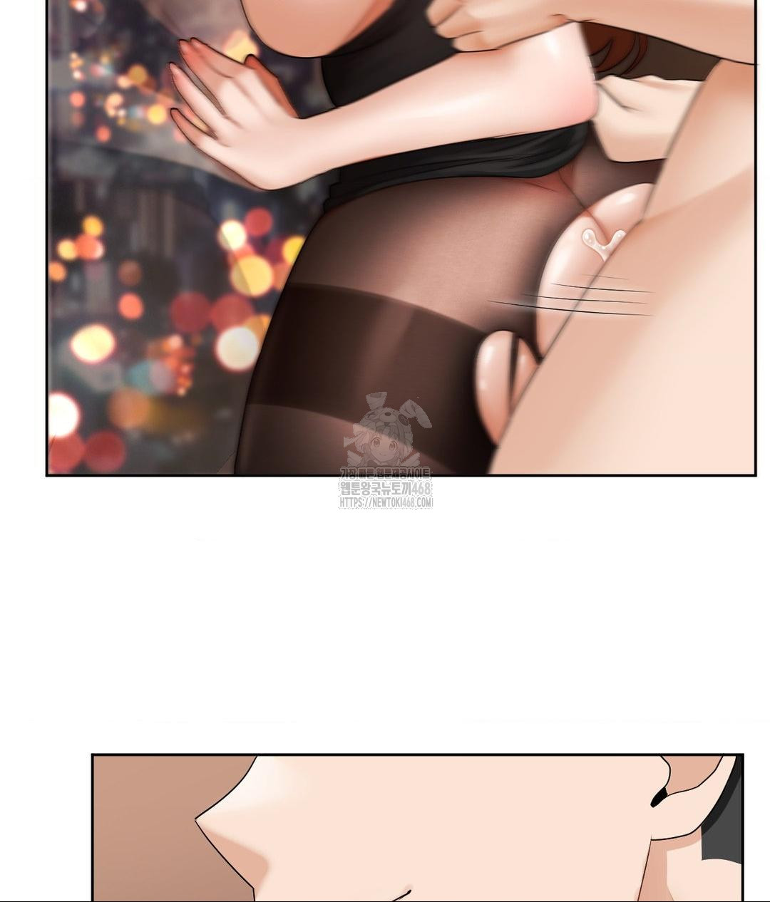 She Recommends a Harem Raw - Chapter 17 - photo - 66