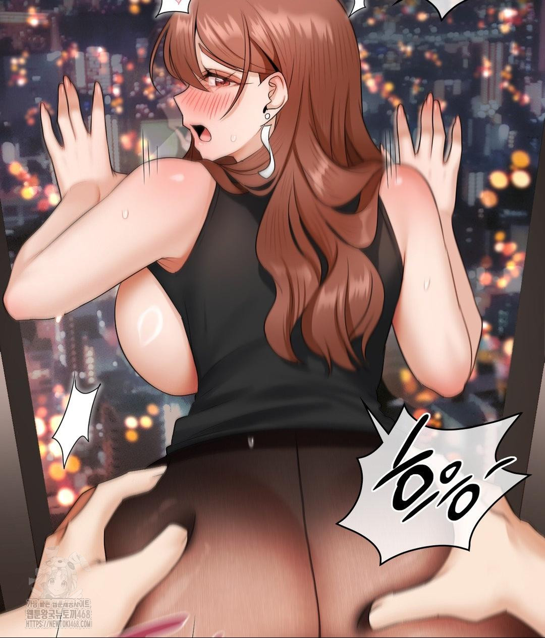 She Recommends a Harem Raw - Chapter 17 - photo - 80