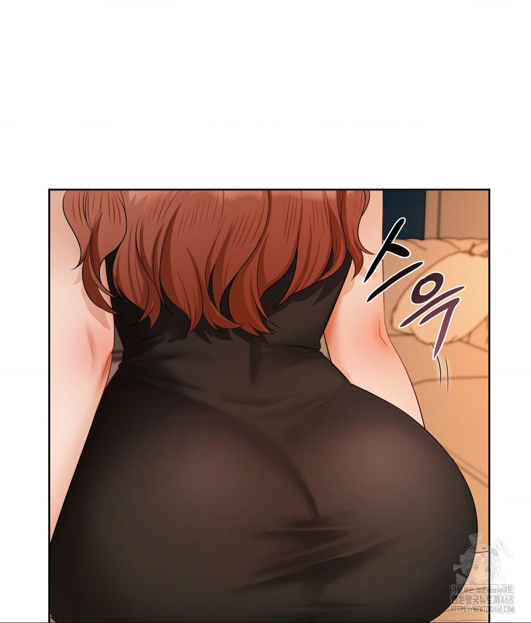 She Recommends a Harem Raw - Chapter 17 - photo - 9