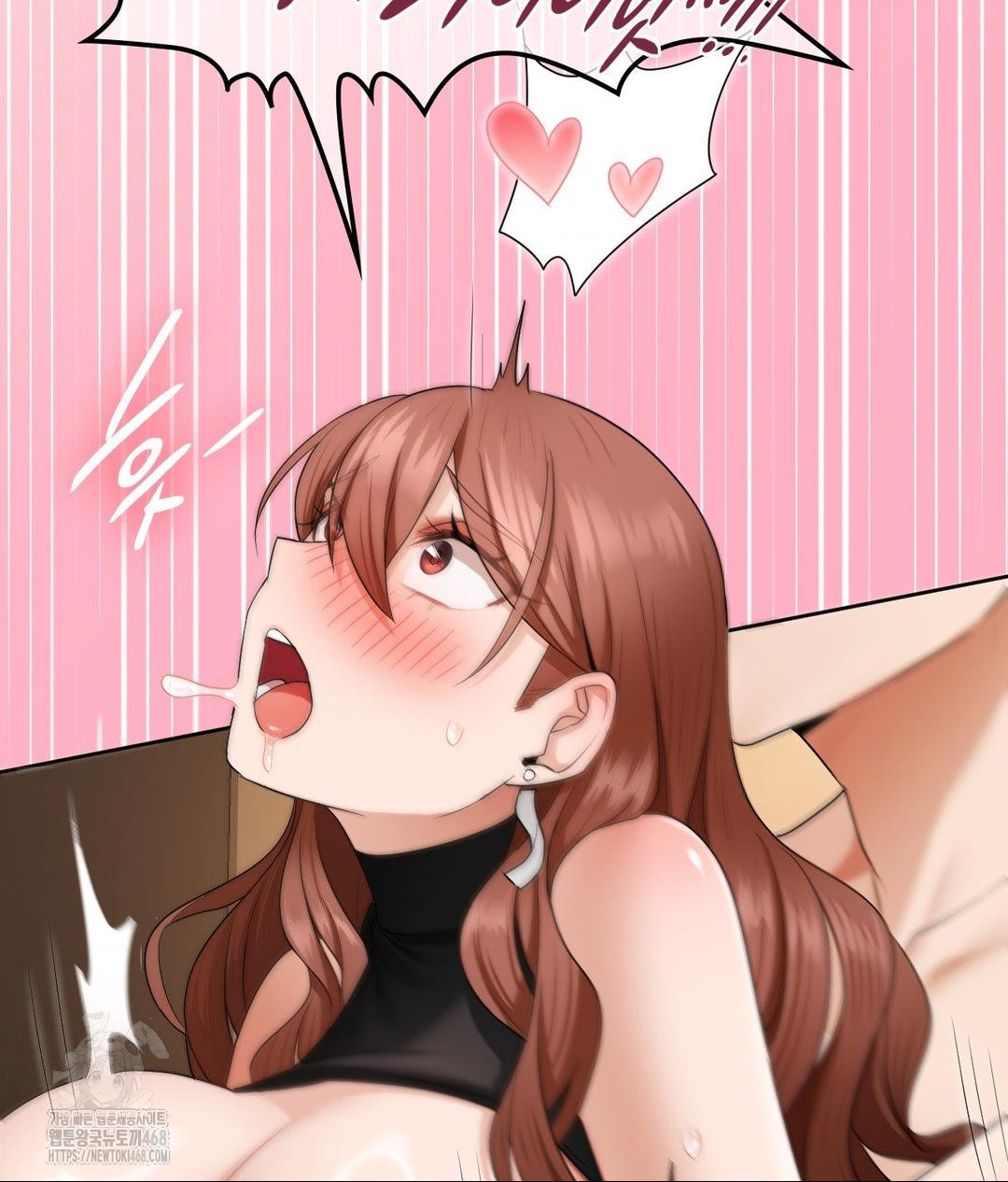 She Recommends a Harem Raw - Chapter 17 - photo - 90