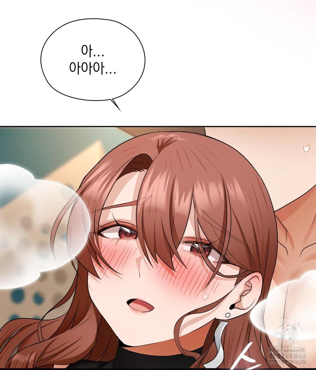 She Recommends a Harem Raw - Chapter 17 - photo - 94