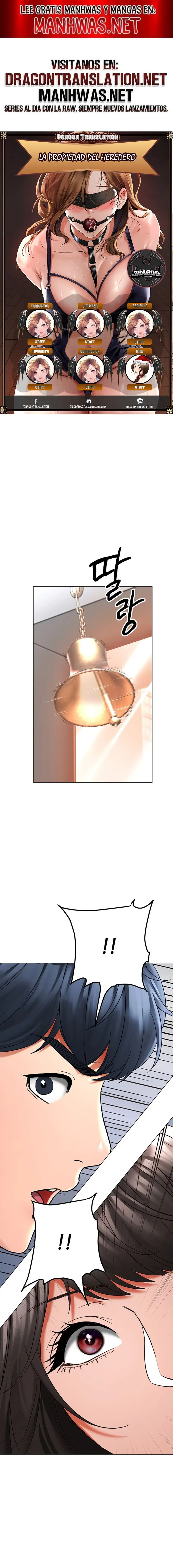 The Inheritor Raw - Chapter 13 - photo - 1