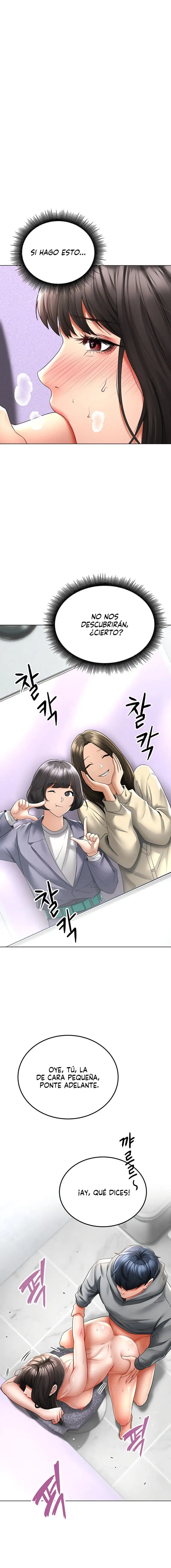 The Inheritor Raw - Chapter 13 - photo - 14