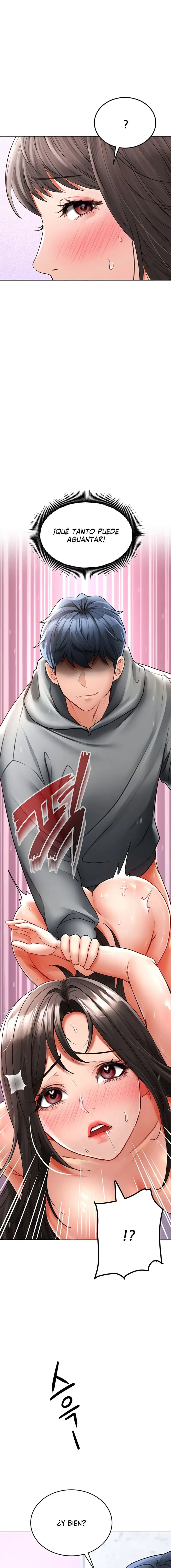 The Inheritor Raw - Chapter 13 - photo - 16