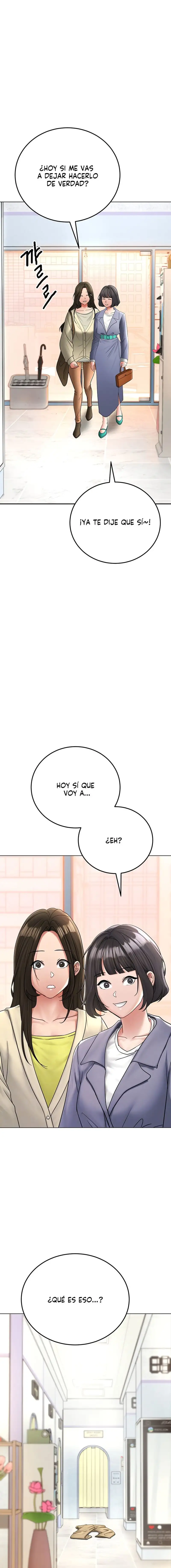 The Inheritor Raw - Chapter 13 - photo - 2