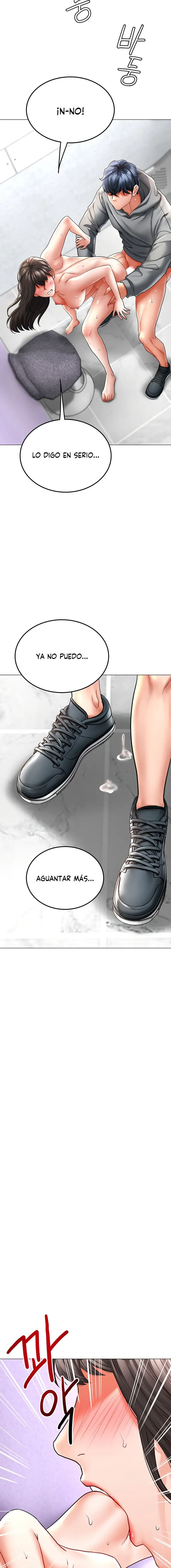 The Inheritor Raw - Chapter 13 - photo - 20