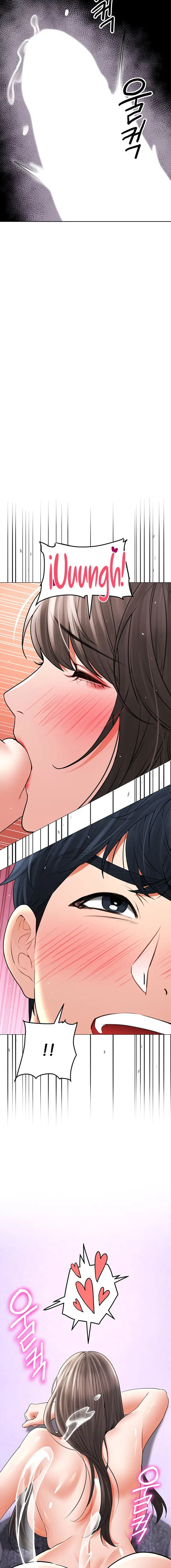 The Inheritor Raw - Chapter 13 - photo - 22