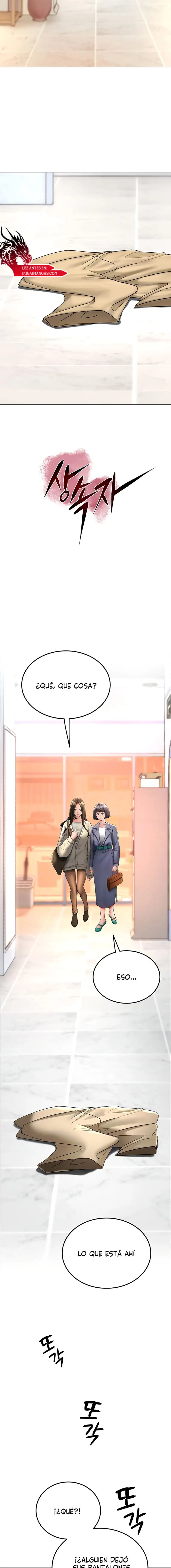 The Inheritor Raw - Chapter 13 - photo - 3