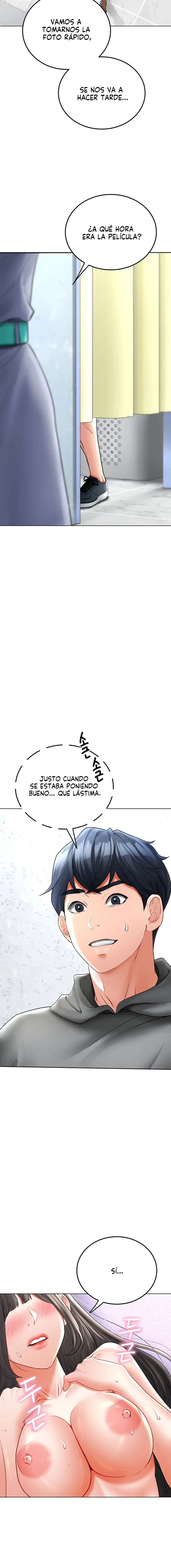 The Inheritor Raw - Chapter 13 - photo - 6
