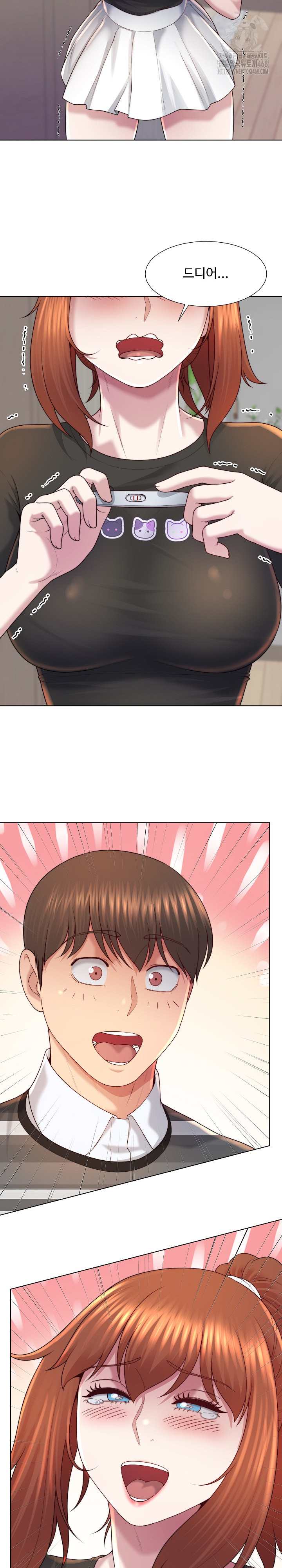 Wanna Become a Dad or a Boyfriend? Raw - Chapter 47 - photo - 22