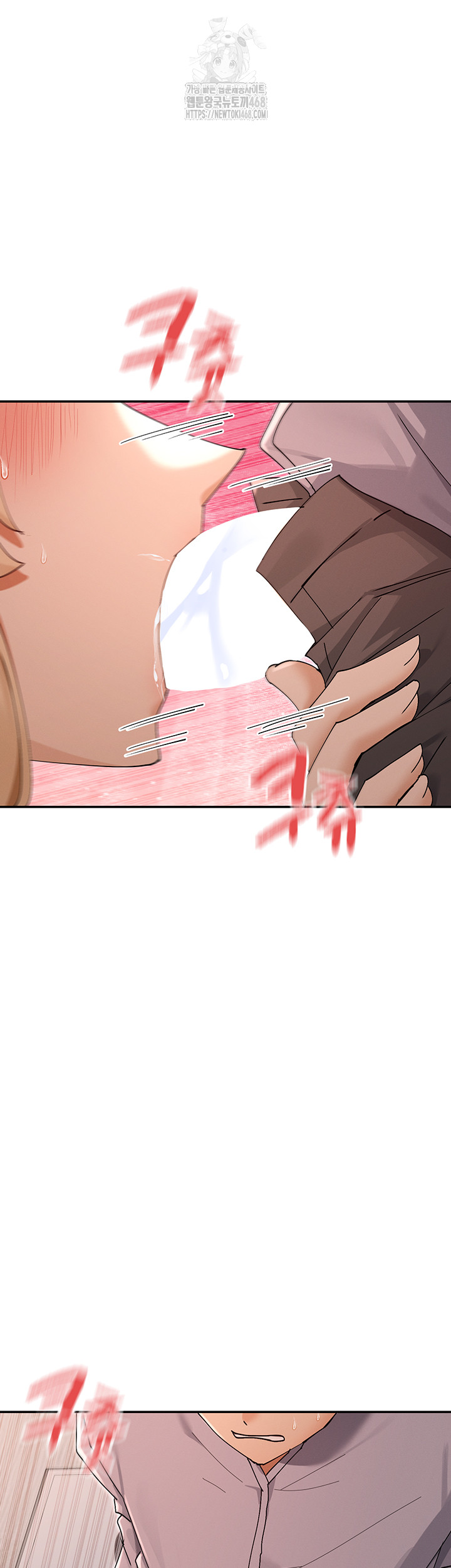 You Watch Stuff Like That? Raw - Chapter 53 - photo - 29
