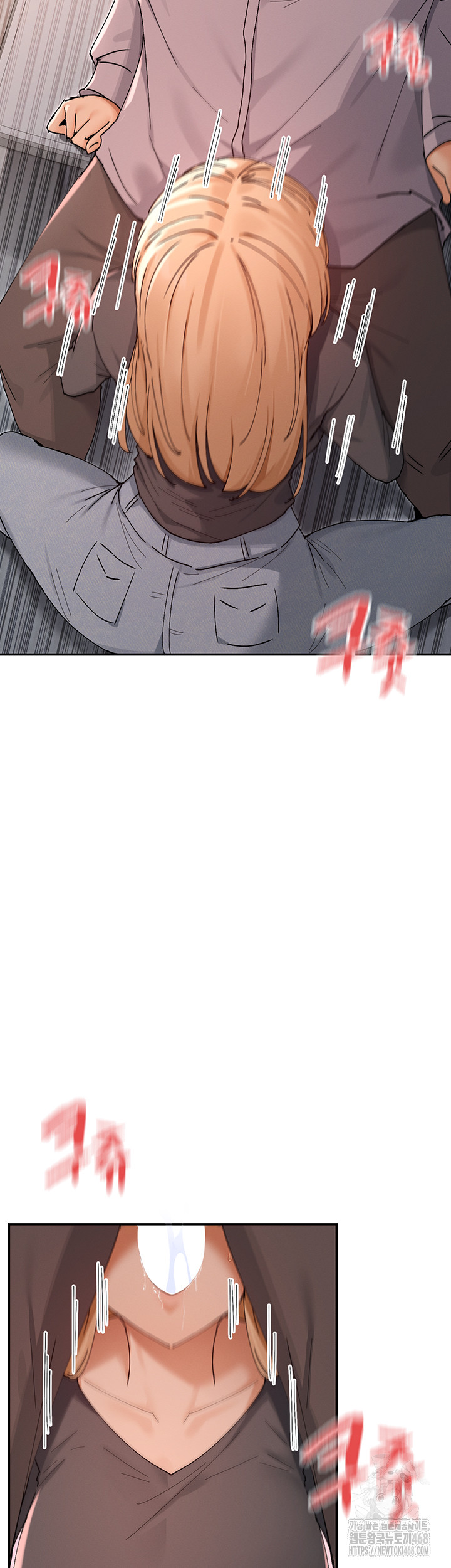 You Watch Stuff Like That? Raw - Chapter 53 - photo - 30