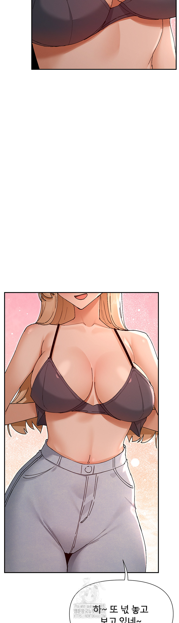 You Watch Stuff Like That? Raw - Chapter 53 - photo - 35