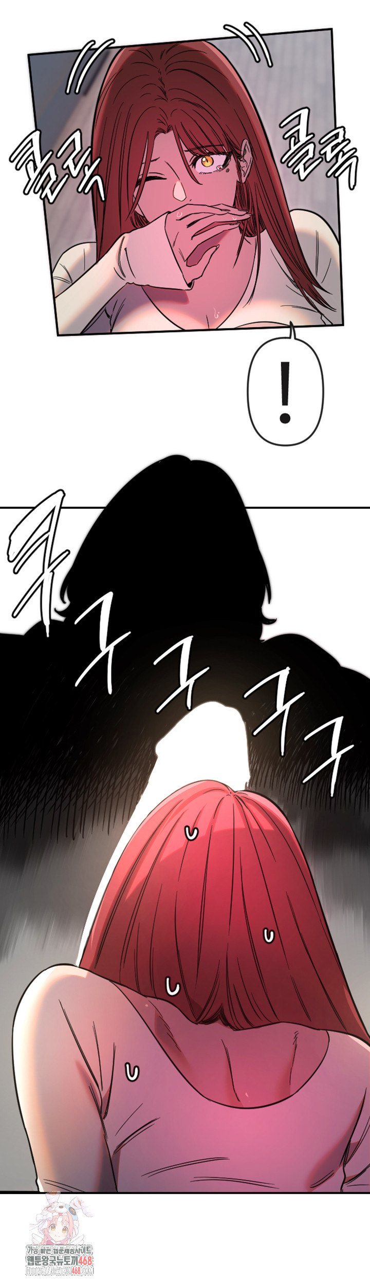 Manitto Raw - Chapter 48 - photo - 1