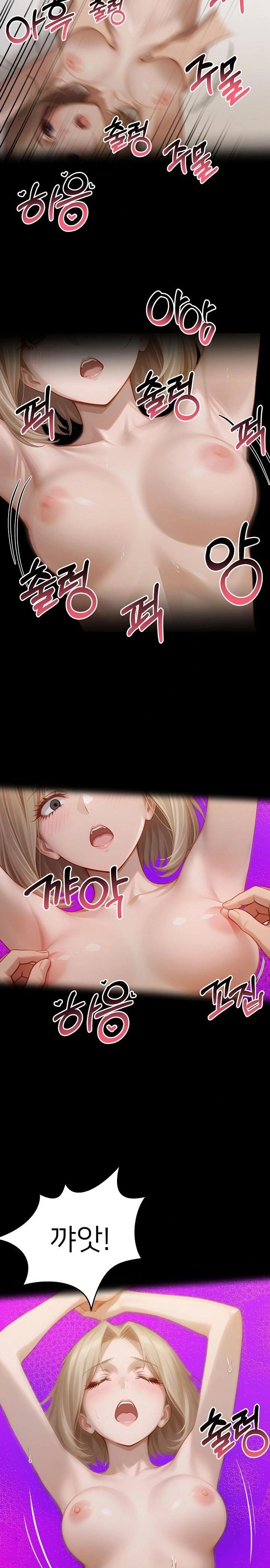 Gangster x Office Lady Raw - Chapter 134 - photo - 25