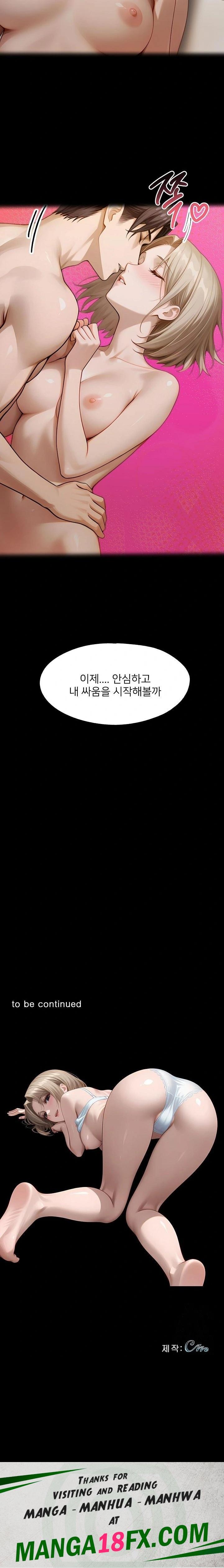 Gangster x Office Lady Raw - Chapter 134 - photo - 34