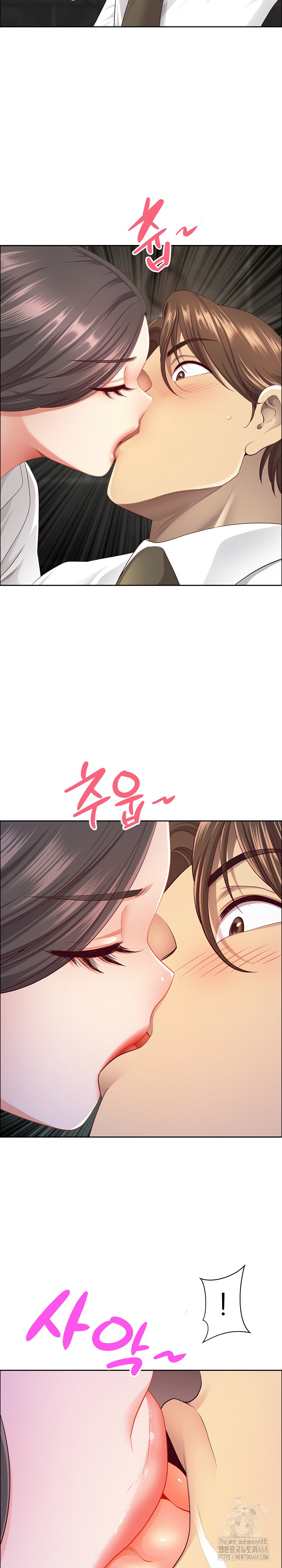 Big Guy Raw - Chapter 60 - photo - 6
